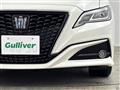 2018 Toyota Crown Hybrid
