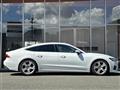 2020 Audi A7 Sportback