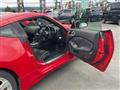 2012 Nissan Fairlady Z