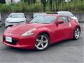 2012 Nissan Fairlady Z