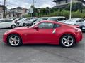 2012 Nissan Fairlady Z