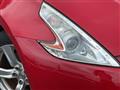 2012 Nissan Fairlady Z