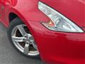2012 Nissan Fairlady Z