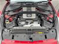 2012 Nissan Fairlady Z
