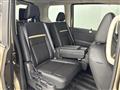 2026 Nissan Serena