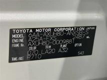 2020 Toyota Harrier Hybrid