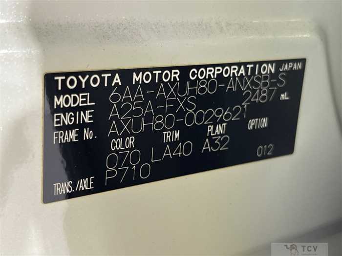 2021 Toyota Harrier Hybrid