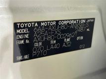 2021 Toyota Harrier Hybrid