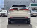 2024 Toyota Harrier