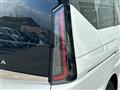 2025 Nissan Serena