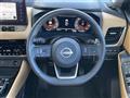 2024 Nissan X-Trail