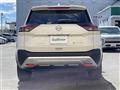 2024 Nissan X-Trail