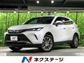 2023 Toyota Harrier Hybrid