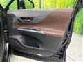 2023 Toyota Harrier Hybrid