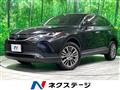 2023 Toyota Harrier Hybrid