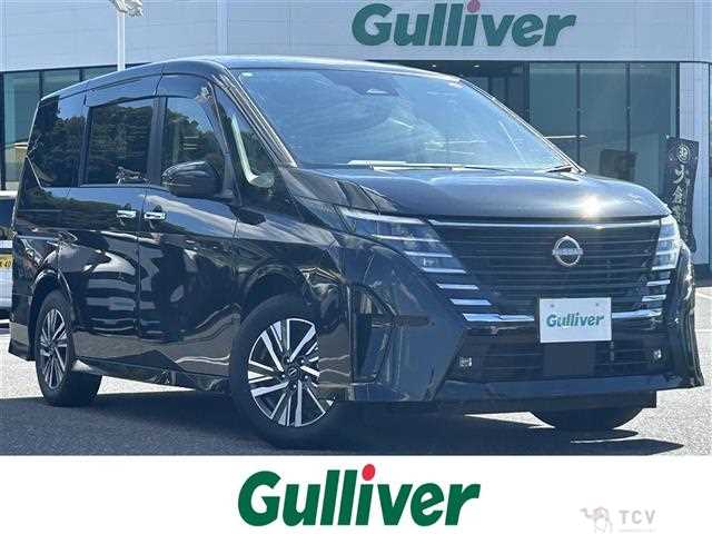 2023 Nissan Serena