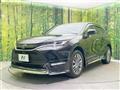 2024 Toyota Harrier Hybrid