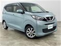 2019 Nissan DAYZ