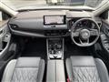 2025 Nissan X-Trail