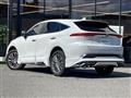 2024 Toyota Harrier Hybrid