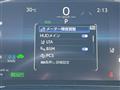 2025 Toyota Harrier Hybrid