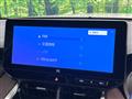 2025 Toyota Harrier Hybrid
