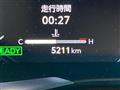 2025 Toyota Harrier Hybrid