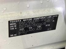 2020 Toyota Harrier Hybrid