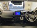2026 Toyota Hiace Van