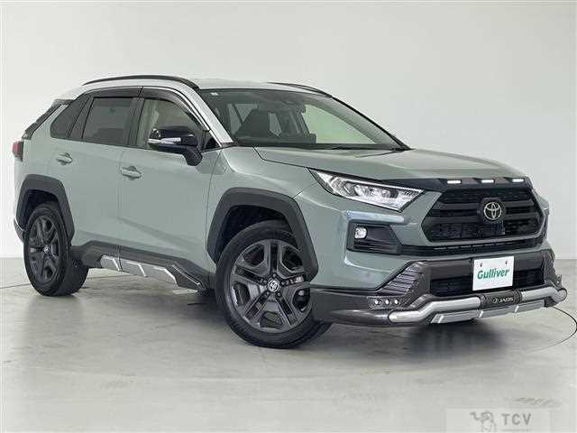 2023 Toyota RAV4