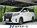 2016 Toyota Alphard Hybrid
