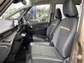2024 Nissan Serena