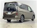 2024 Nissan Serena