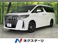 2019 Toyota Alphard Hybrid