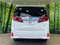2020 Toyota Alphard Hybrid