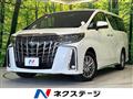 2022 Toyota Alphard Hybrid