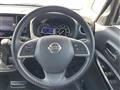 2020 Nissan DAYZ ROOX
