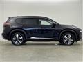 2023 Nissan X-Trail