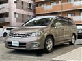 2009 Nissan Presage