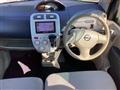 2012 Nissan Otti