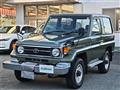 1998 Toyota Land Cruiser