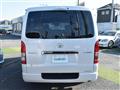 2026 Toyota Hiace Van