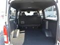 2026 Toyota Hiace Van
