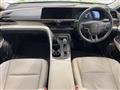 2023 Toyota Crown