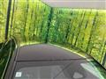 2023 Toyota Crown