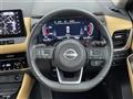 2023 Nissan X-Trail