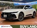 2023 Toyota Crown