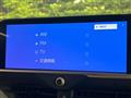 2023 Toyota Crown