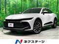 2023 Toyota Crown