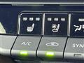 2023 Toyota Crown